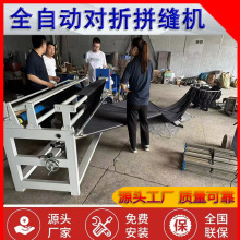 45��б�l�����Ԅӿp�ϙC б�y�p߅�C ƽ�p�C ���b����ƴ�p�C