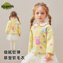 ��ͯ��ͨС��ë��2025�＾�¿�Ů��ᘿ��������ٴ����±�ů��a�