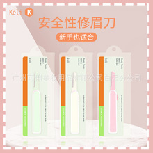 KELI������sʽ��ü�����P�΢���ü����ë���y����KL566