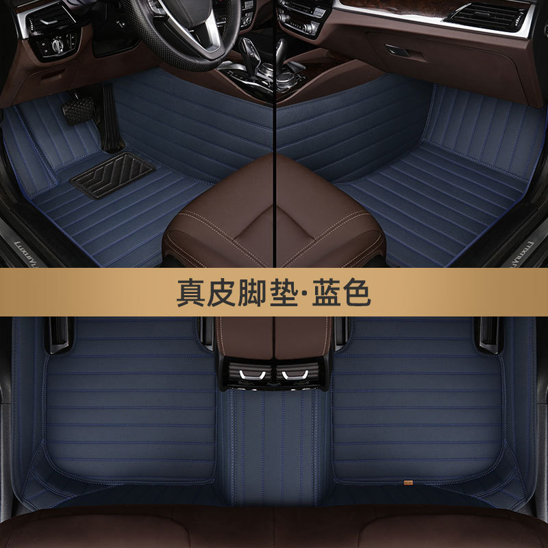 シトロエンベルサイユC5 x C3XR天逸C5エアクロスc4 l C6専用全包囲カーフットパッド|undefined