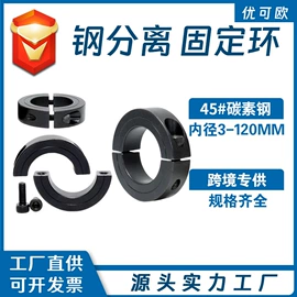 深沟球轴承;轴承座;圆锥滚子轴承