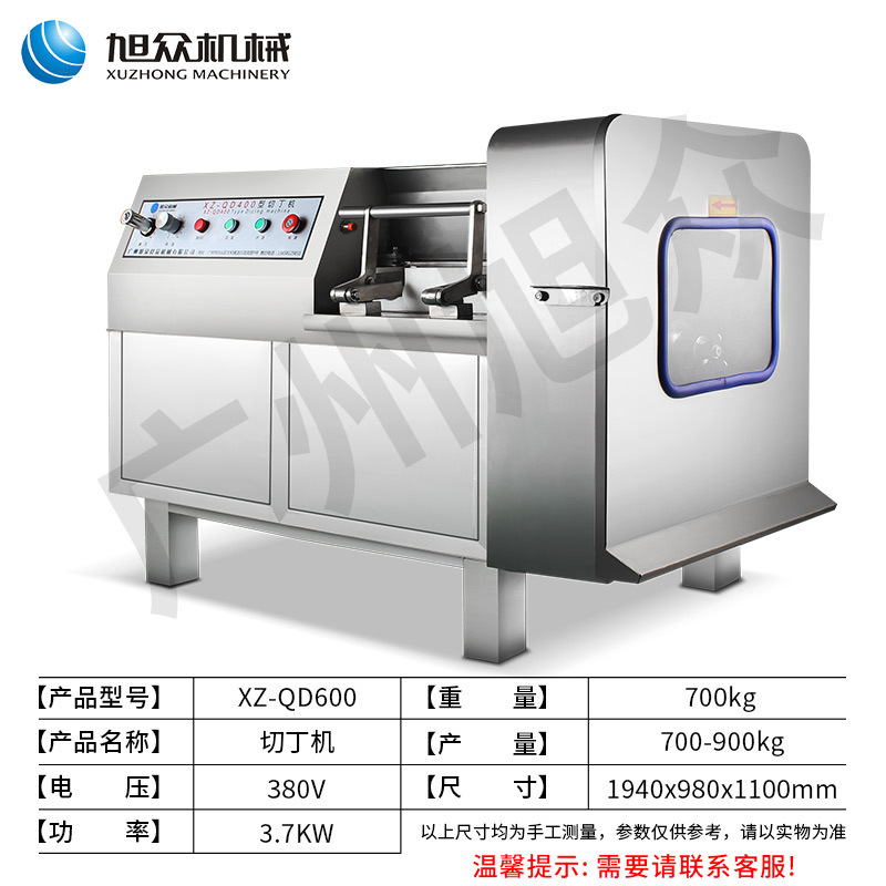 Multi-funcional comercial máquina de corte automático de la rebanada de carne en dados máquina de corte de acero inoxidable máquina de corte en dados