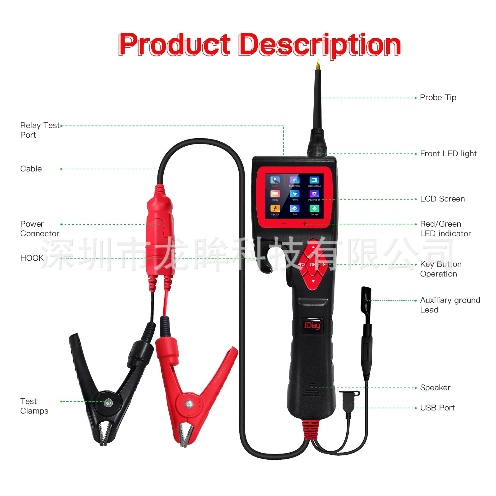 JDiagP200 P200PRO Automotive Circuit Analysis Diagnostic Instrument SMART HOOK Automotive Battery Analyzer