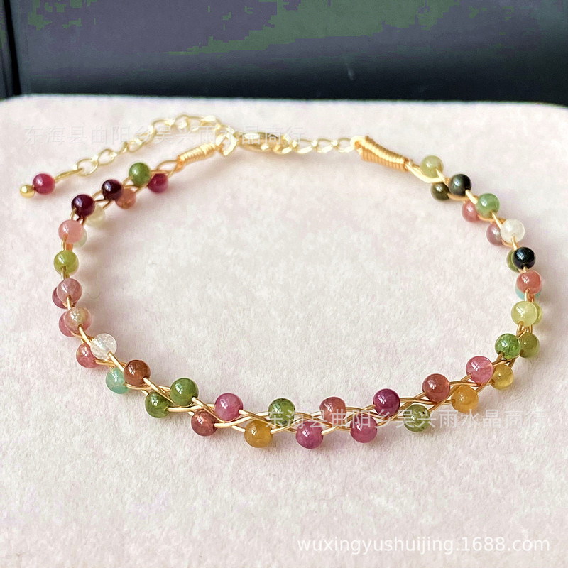 Color Preservation 14K Bag Gold Natural Color Tourmaline Green Tourmaline Red Tourmaline Woven Bracelet Color Brilliant Bracelet Bracelet