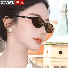 Fake同款珍珠猫眼墨镜女书呆子高级感时尚小脸复古小框窄框太阳镜