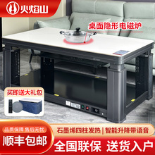 ���l�ů���������ȡů�����ů�t늿���t���[�μ��ÿ͏d����