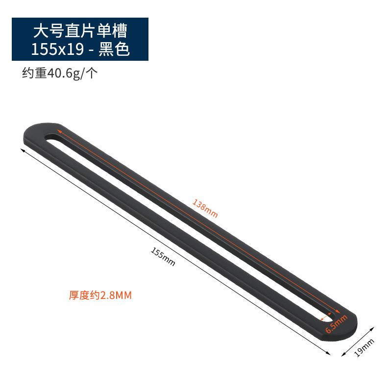 90度直角固定器长孔双头活动可调节L型层板活动角铁码不锈钢角码|undefined
