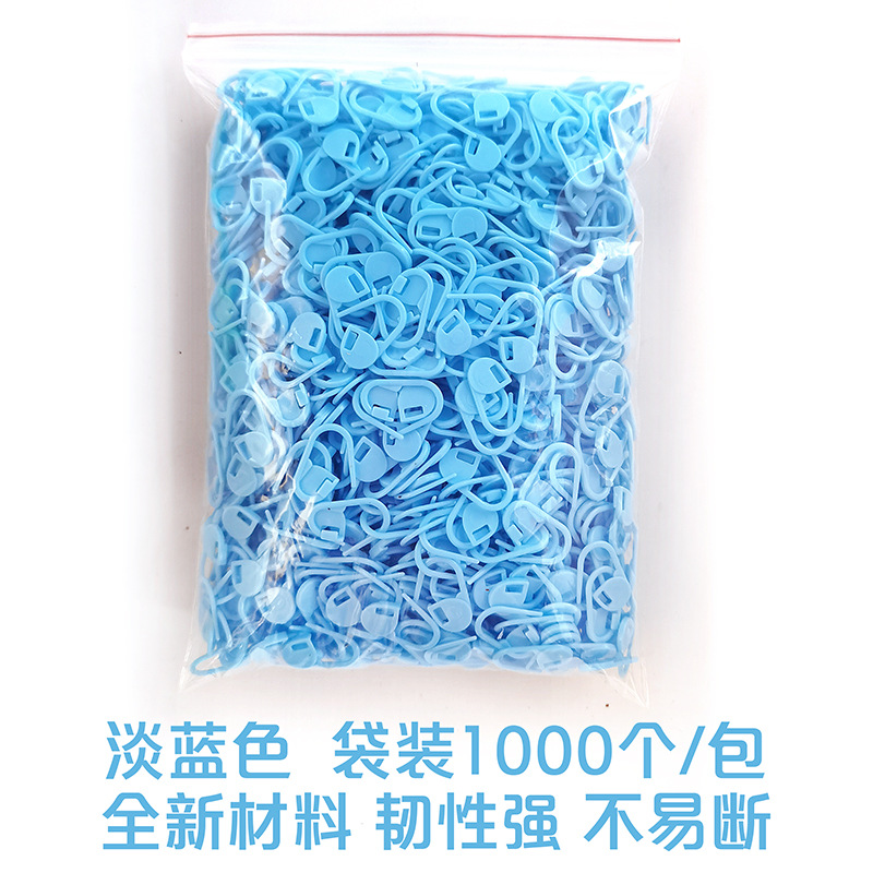 Light blue【1000 packs/package】
