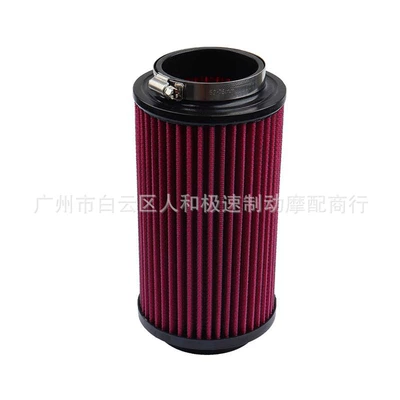 Suitable for Polaris Sportsman Air filter