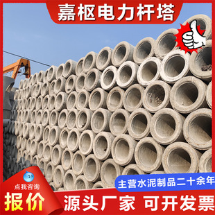 ˮ��늾��U�S������늗U �������ˮ��늾��U12��늾��U13m늾��U