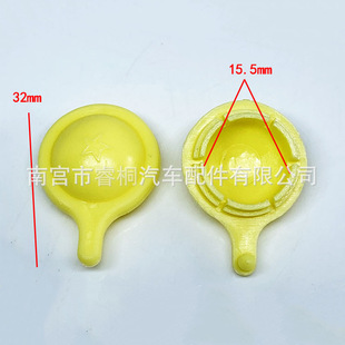 �m����܇��ˢ�����^�w���۴���С̖���^�뿨����ˢ��ñ���Ͽ��ۼ�