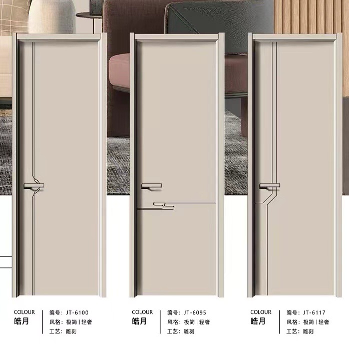 支持定制 整套实木复合无漆平开门 室内卧室隔音平开门