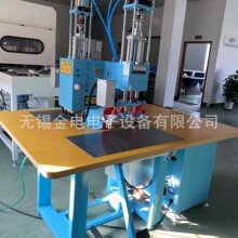 �p�^�_̤ʽ���l�C���l��ϙC ���l�����C Ƥ��pvc���� �������әC