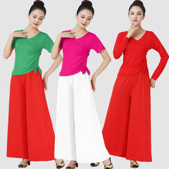 Square Dance Clothing suit Spring and Summer V-Neck Drawstring Short-Sleeved Wide-Leg Pants Dancing Clothes Sports Aerobics Training Clothes