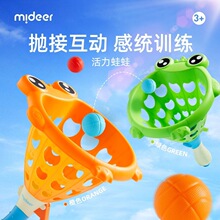 mideer��¹���������ӻ��������׽���˫�˵���Խ������ͯ���