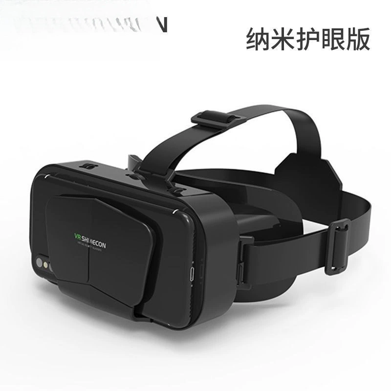 3D-очки для смартфона, мобильные 3D-очки