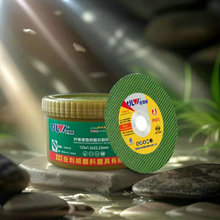 �������и�Ƭ125*1.2*22���P䓽��ٽ�ĥ�CƬ��ĥ�Cɰ݆Ƭ�p�W����