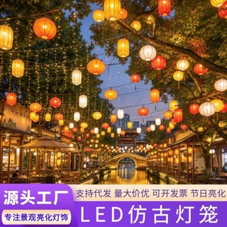 led户外防水古风布艺国潮灯笼不夜城古镇街景区创意中式仿古灯具