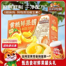 ֻ_ˮ^YСSPʲ\ˮ^ʳ؛