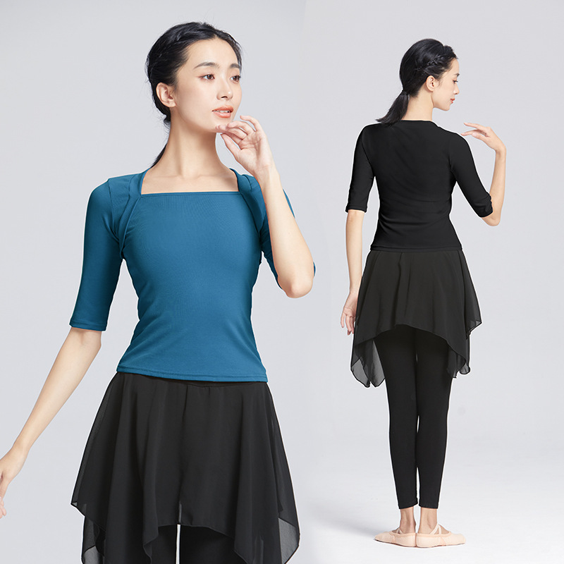Ropa de ballet ropa de baile clásico de las mujeres adultas ropa de baile ropa de práctica ropa de manga larga examen de arte superior ropa de cuerpo traje