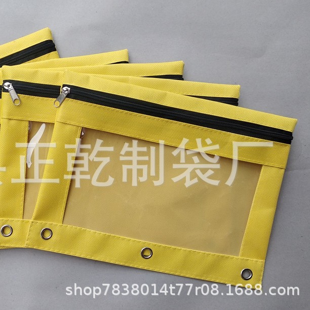 Estuche para lápices de tela Oxford 600D con tres compartimentos, bolsa para documentos de PVC, artículos de papelería transfronterizos