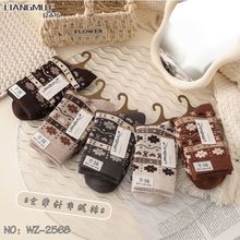 良木纺秋冬新款加厚男女士中筒羊绒袜复古日韩系潮款袜学生羊毛袜