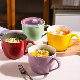 跨境多巴胺陶瓷泡面碗单个学生家用大容量汤饭碗儿童带盖餐具