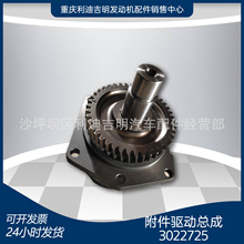 k19 k38�l늙C�M��� Nt855 �l�әC��� ȼ�ͱ�֧��3022725