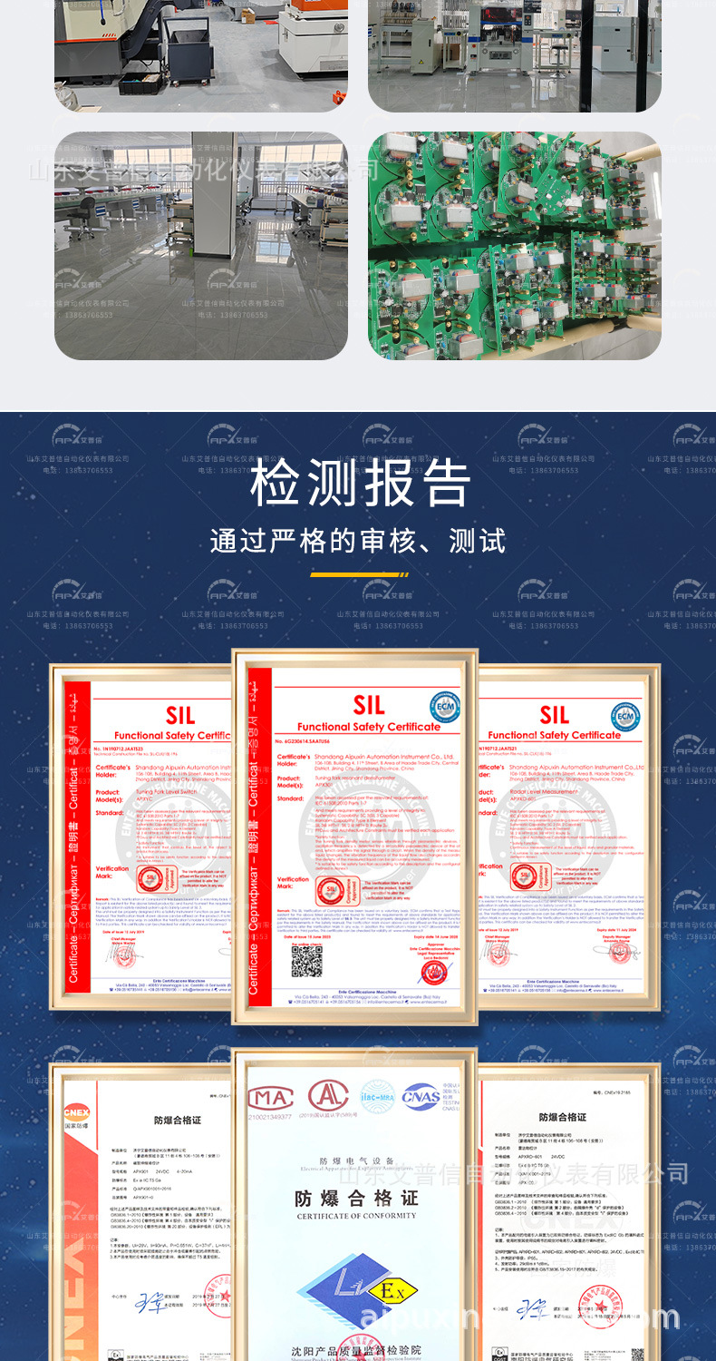 射频导纳开关(黄壳)602_07