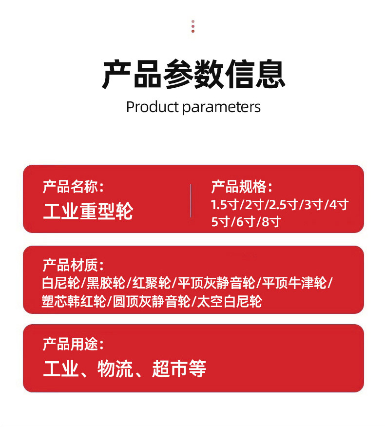 详情页_08.jpg