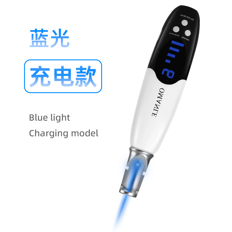 ほくろ除去ペン レーザーピコ秒ペン シミ除去 眉毛洗浄 タトゥー除去 赤青光美容機器 ポータブルデザイン 美肌