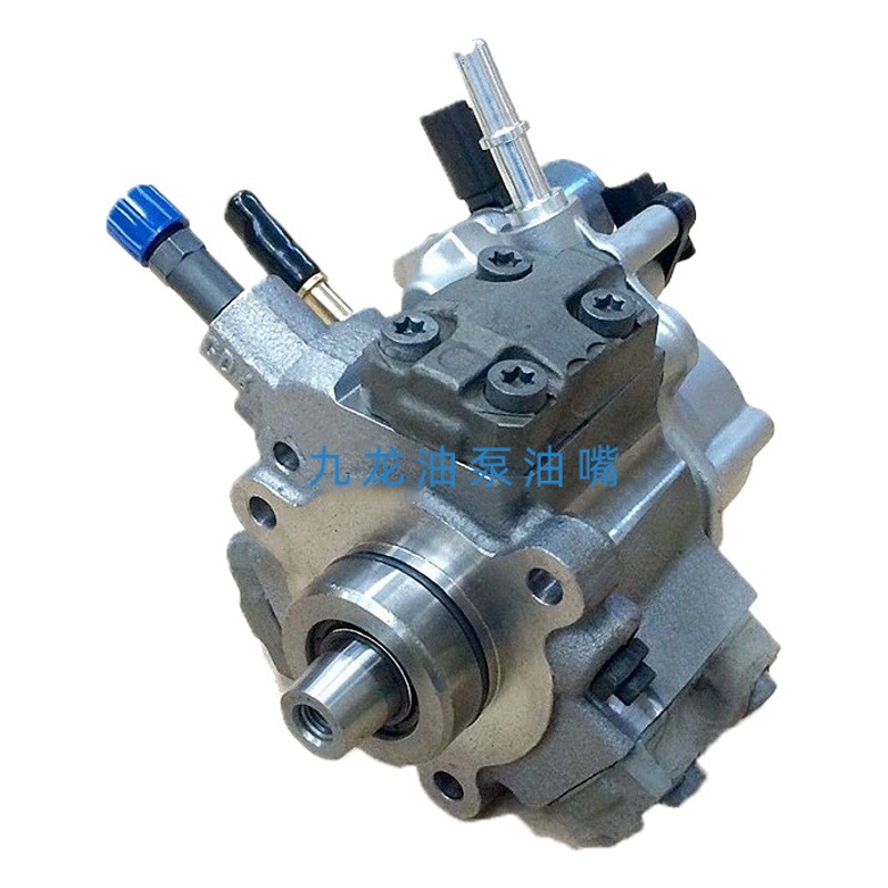Bomba de alta presión de inyección de combustible FB3Q-9B395-BC, compatible con Ford/Mazda image 1