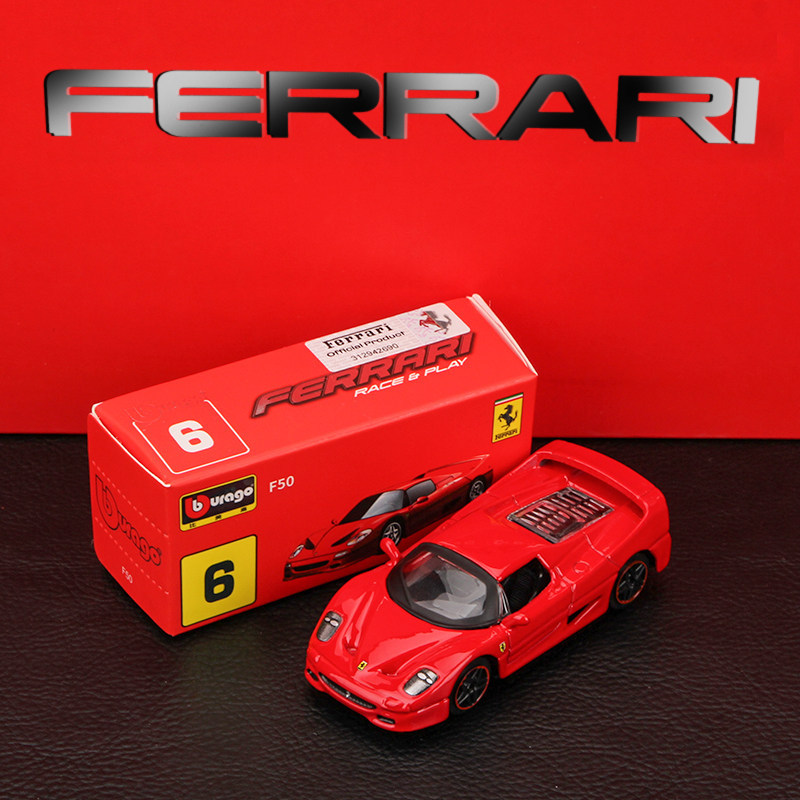 1:64 F50 红色