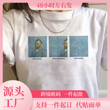 90s Vintage Tshirt Fashion Top Tees Female Vincent Van Gogh