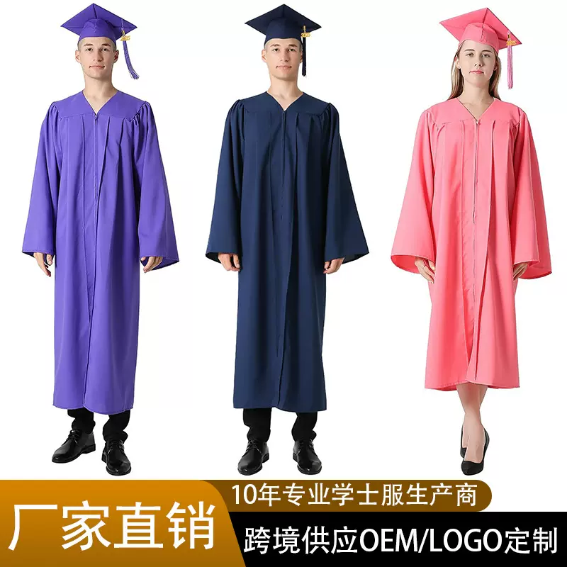 跨境欧美大学校服美国学士服大学生毕业典礼礼服毕业服拍照表演服