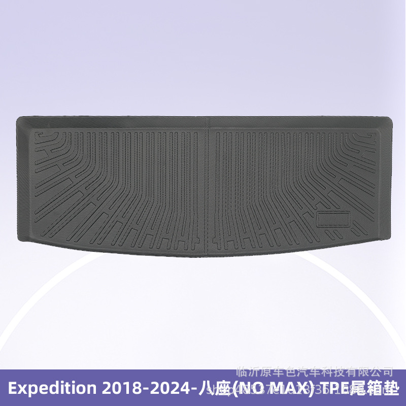 Para Chevrolet Expedition 2018 - 2024 - 8 asientos 3D TPE para todo el tiempo