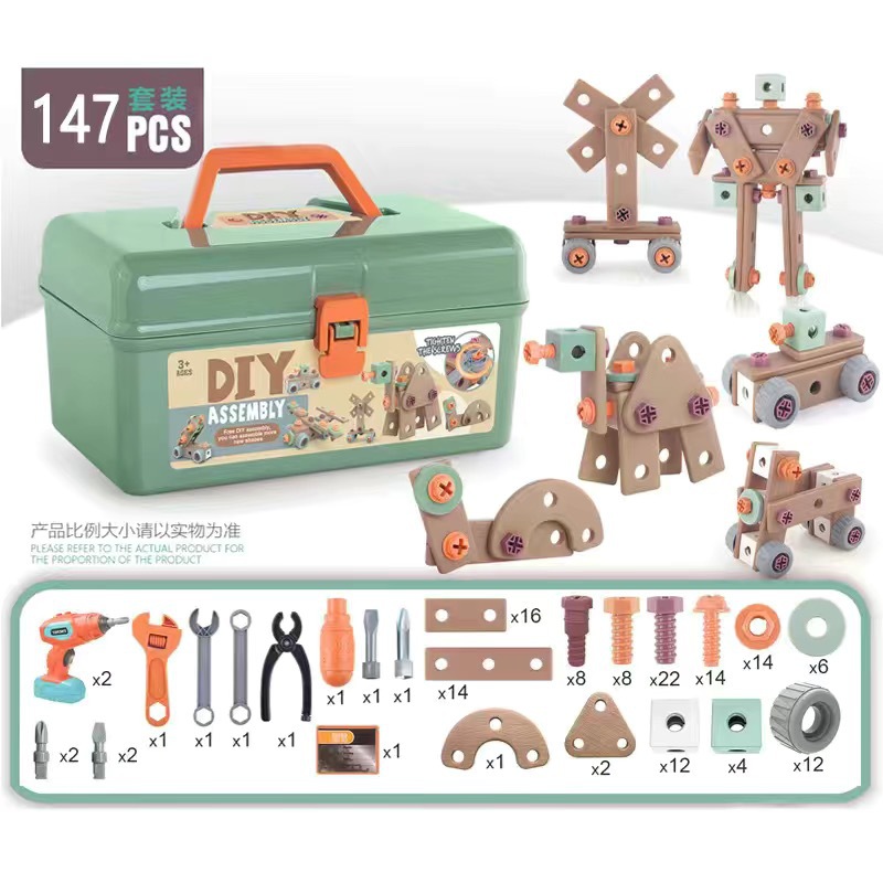 전기 드릴 2개와 녹색 보관 상자가 포함된 147개