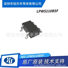 LPW5210B5F ΢Դ LPW5210B5F ��װSOT23-5 USB��������оƬ
