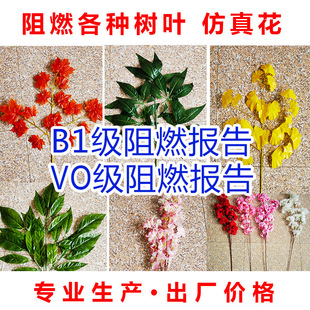 ��ȼ��������Ř��~�lؔ���~â�����~�t�����~�y�Ә��~��֦�ѻ���