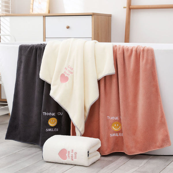 soft beach coral children's bath towel for men and women