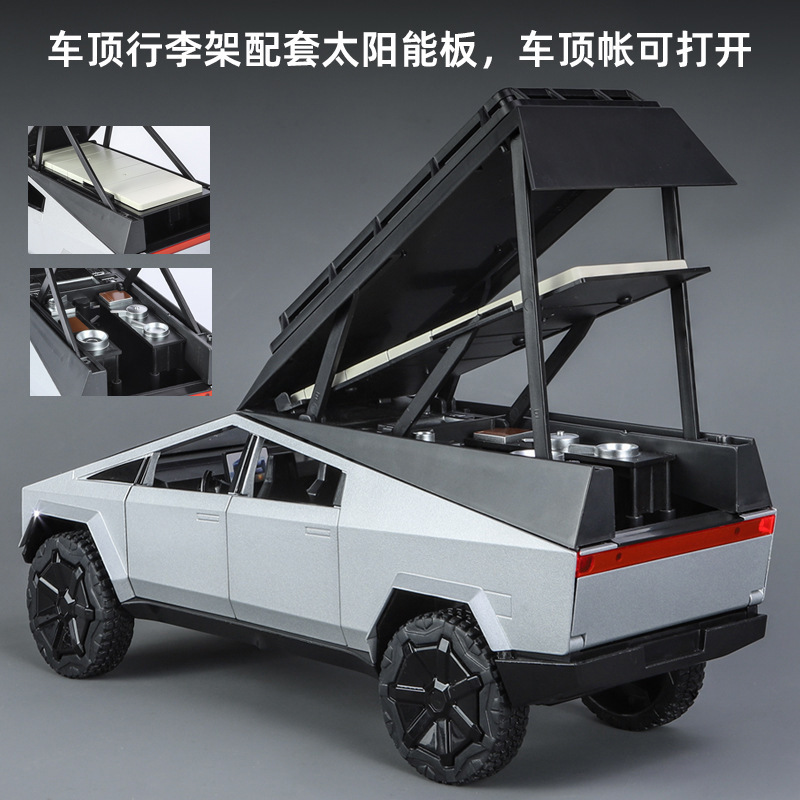 Modelo de coche de juguete de aleación a escala 1/24 de autocaravana, superventas transfronterizo, venta al por mayor para puestos de mercado en Chenghai.