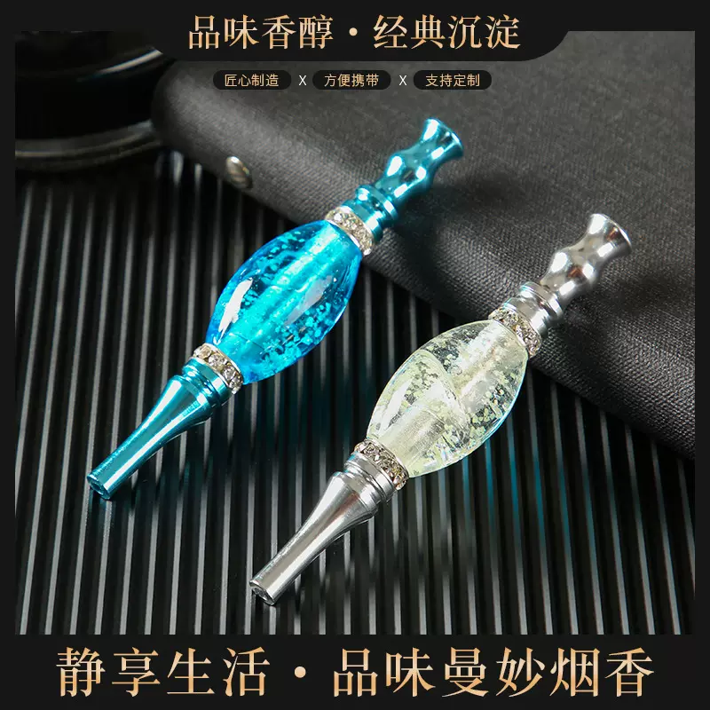 跨境锌合金可拆卸彩色烟斗老式迷你两用旱烟杆便携男士专用轻奢