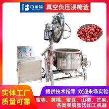 ˮ���Ҹ���ս���偰�����������������O�仯�ǽ��ǽ��n�����