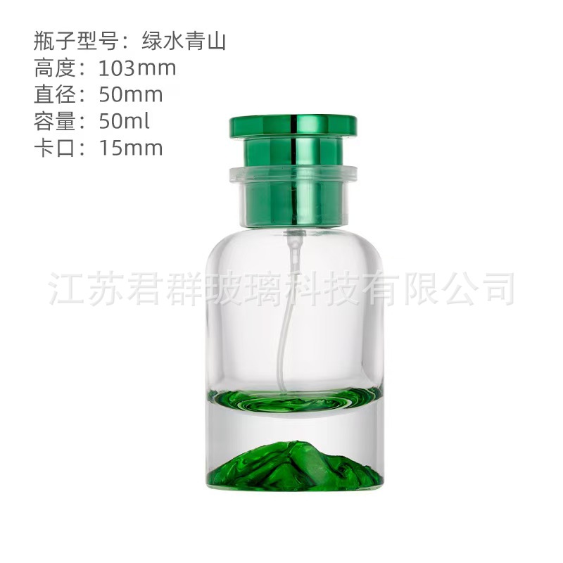 녹색 물과 녹색 산, 다색