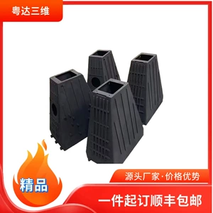 Nylon 3D Printed Prototype Model, Industrial Crafts with High Precision and Detail, Free Shipping for One Item