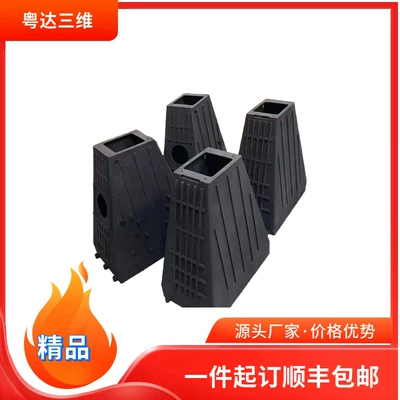 Nylon 3D Printed Prototype Model, Industrial Crafts with High Precision and Detail, Free Shipping for One Item