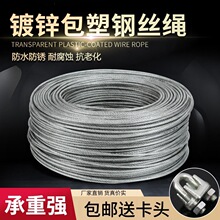 ͸����\����䓽z�K�Ӵ������Ѽ���ꖾW��Ƥ���zܛ��2345681012mm