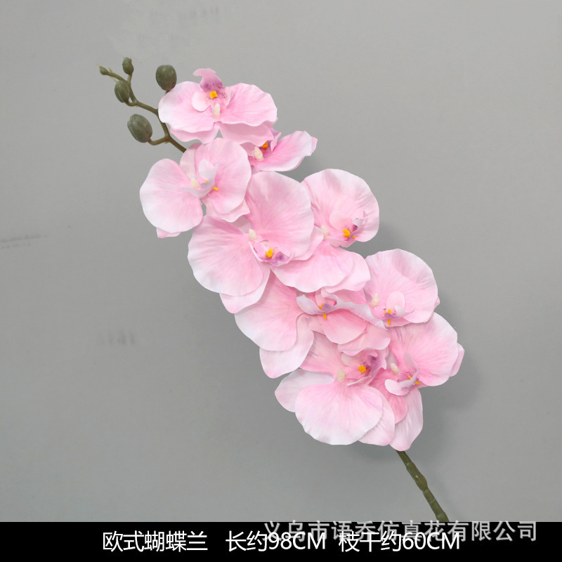 ピンクの造花シーンアレンジメント花の造花ブーケ装飾造花造園アジサイシルクフラワー装飾花|undefined