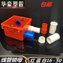 �����iĸpvc����늾��׹��ݼy���^�Ӿ��ДQ�o���ϴ����������ȫ