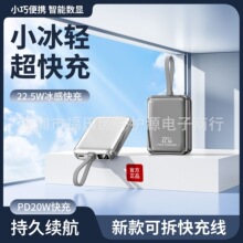 �¿�羳����籦������10000�����Դ���С���ƶ���Դ����logo